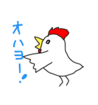 なないろひちゅじ（個別スタンプ：29）