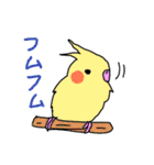 なないろひちゅじ（個別スタンプ：31）