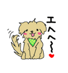 なないろひちゅじ（個別スタンプ：32）