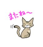 なないろひちゅじ（個別スタンプ：35）