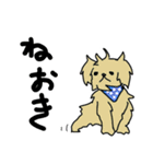 なないろひちゅじ（個別スタンプ：38）