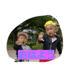 ハル、テルの日常（個別スタンプ：6）