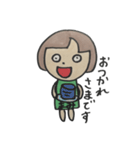 まみさんのためのスタンプ（個別スタンプ：4）