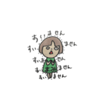まみさんのためのスタンプ（個別スタンプ：5）