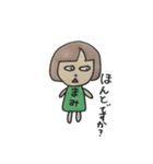 まみさんのためのスタンプ（個別スタンプ：11）