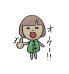まみさんのためのスタンプ（個別スタンプ：26）
