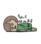 まみさんのためのスタンプ（個別スタンプ：28）