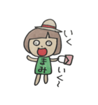 まみさんのためのスタンプ（個別スタンプ：32）