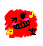 表情スタンプ！（個別スタンプ：1）