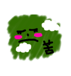 表情スタンプ！（個別スタンプ：5）