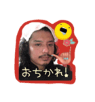 小澤聡☆生誕39周年記念スタンプ（個別スタンプ：2）