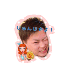 小澤聡☆生誕39周年記念スタンプ（個別スタンプ：7）