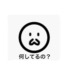シンプルな顔（Maron)（個別スタンプ：5）