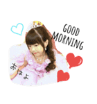 Ria.Mio（個別スタンプ：2）
