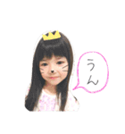 Ria.Mio（個別スタンプ：13）
