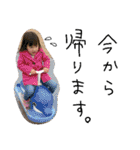 Ria.Mio（個別スタンプ：18）