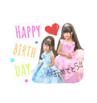 Ria.Mio（個別スタンプ：23）