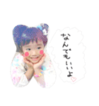 Ria.Mio（個別スタンプ：24）