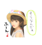 Ria.Mio（個別スタンプ：27）