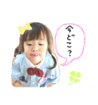 Ria.Mio（個別スタンプ：32）