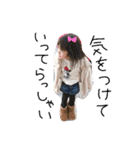 Ria.Mio（個別スタンプ：36）
