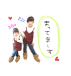 Ria.Mio（個別スタンプ：37）