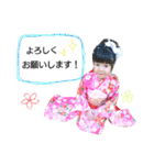 Ria.Mio（個別スタンプ：38）