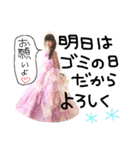 Ria.Mio（個別スタンプ：39）