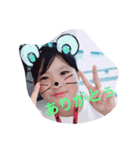 すー＆みー（個別スタンプ：3）