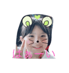 すー＆みー（個別スタンプ：5）