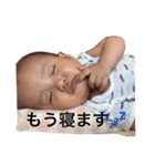 たいとのスタンプ（個別スタンプ：1）