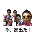 たいとのスタンプ（個別スタンプ：24）