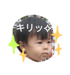ねね＆けい パート2（個別スタンプ：3）