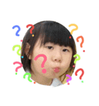 ねね＆けい パート2（個別スタンプ：10）