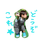 ねね＆けい パート2（個別スタンプ：14）