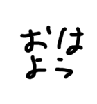 bokunosutam（個別スタンプ：7）