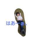 毎日笑って過ごしたい（個別スタンプ：7）
