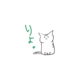 落書きねこさん（個別スタンプ：2）