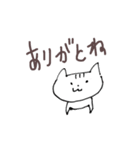 落書きねこさん（個別スタンプ：6）