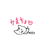 落書きねこさん（個別スタンプ：8）