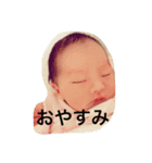 ことのえがお（個別スタンプ：2）
