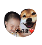 ことのえがお（個別スタンプ：4）