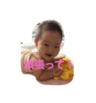ことのえがお（個別スタンプ：7）