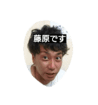 ジメンディーー（個別スタンプ：1）