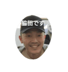 ジメンディーー（個別スタンプ：6）