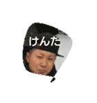 ジメンディーー（個別スタンプ：7）