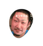 ジメンディーー（個別スタンプ：10）