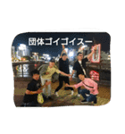 ジメンディーー（個別スタンプ：12）