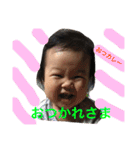 癒し姉妹第四弾（個別スタンプ：1）