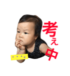 癒し姉妹第四弾（個別スタンプ：3）